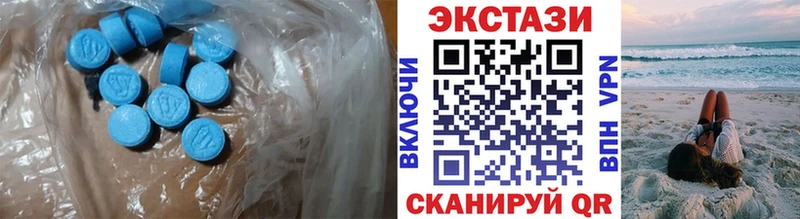 ЭКСТАЗИ Philipp Plein  купить наркотик  Щёлкино 