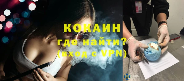 шишки Абдулино