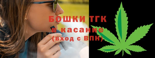 шишки Абдулино
