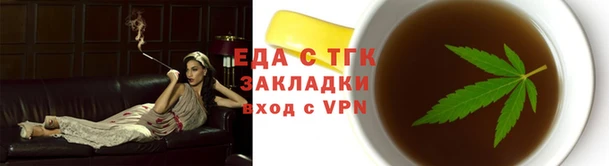 PSILOCYBIN Абаза
