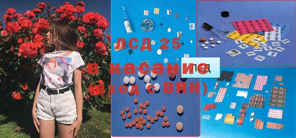 кокаин Абинск