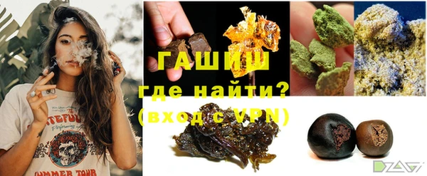PSILOCYBIN Абаза
