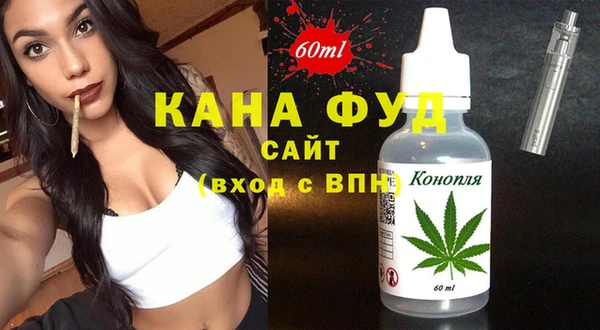 PSILOCYBIN Абаза
