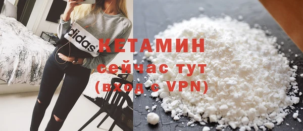 шишки Абдулино
