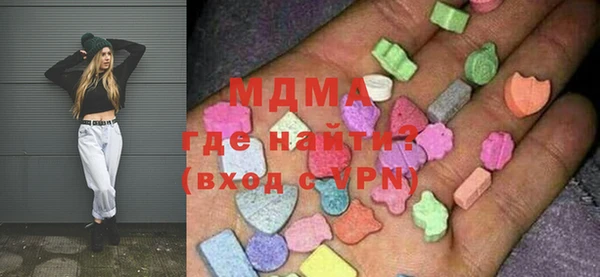 шишки Абдулино